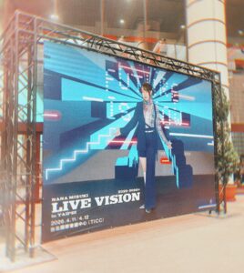 TEStNANA MIZUKI LIVE VISION 2025–2026＋ in TAIPEI Day1